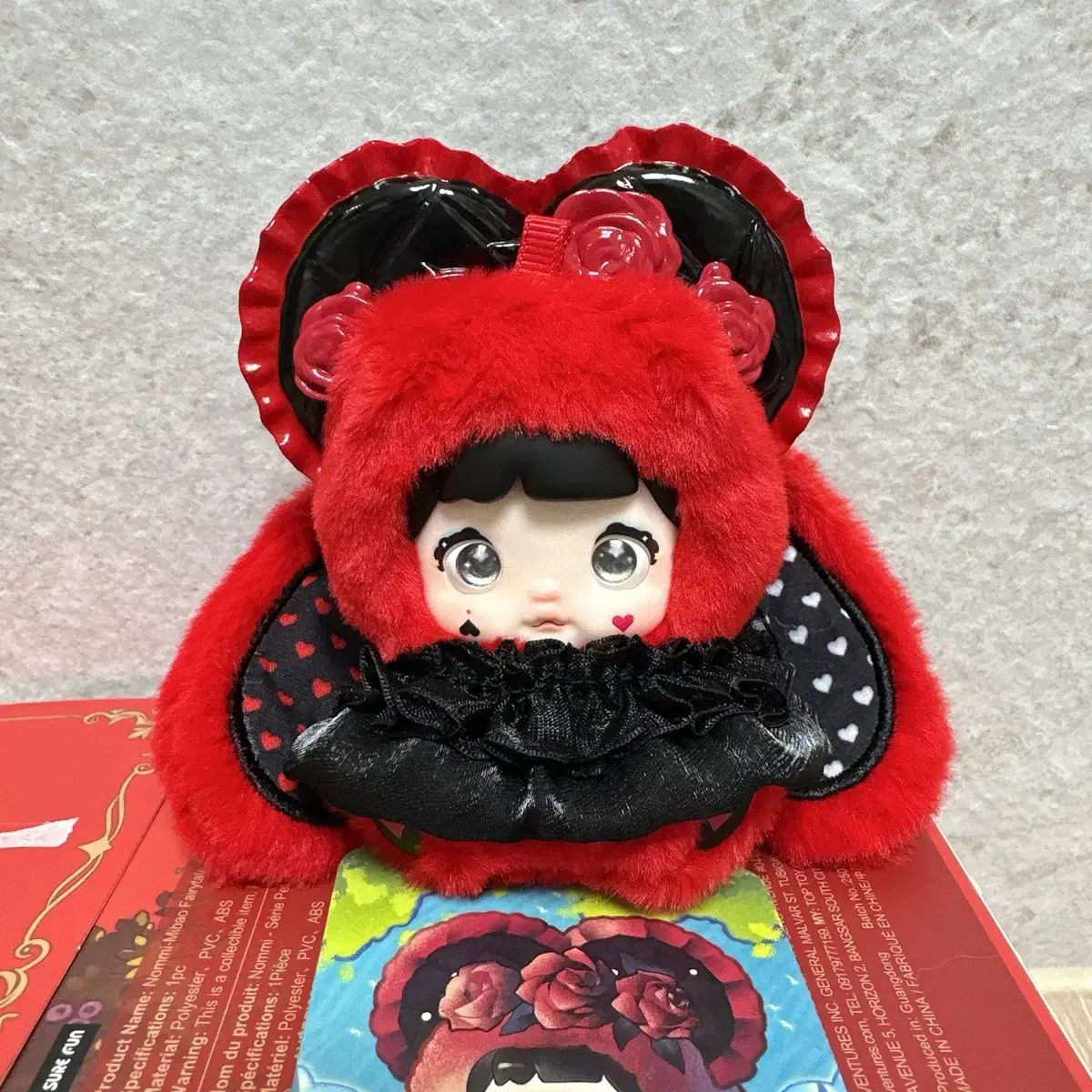 ノミぬいぐるみ nommi 童話の村 シークレット ベイビースリー