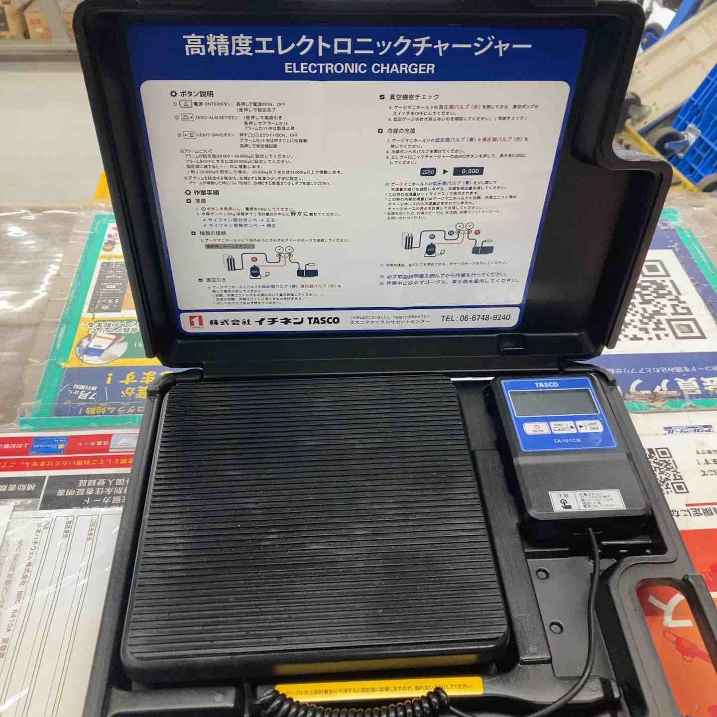 ◇イチネンTASCO 高精度エレクトロニックチャージャー TA101CB　通電確認済み【戸田店】