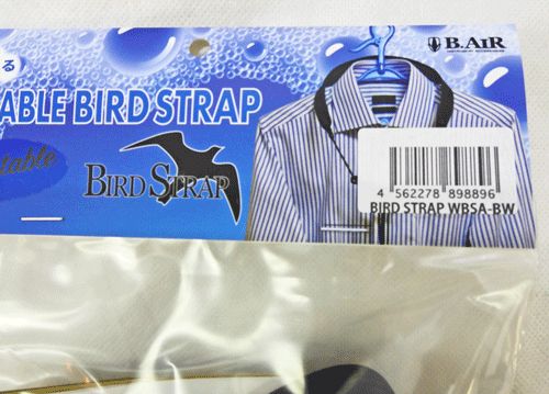 B.AIR）サックス用ストラップ　WASHABLE　BIRD　STRAPウォッシャブル・バードストラップ・アジャスタブル（洗えるバードストラップ　WBSA-BW）【送料無料！！】
