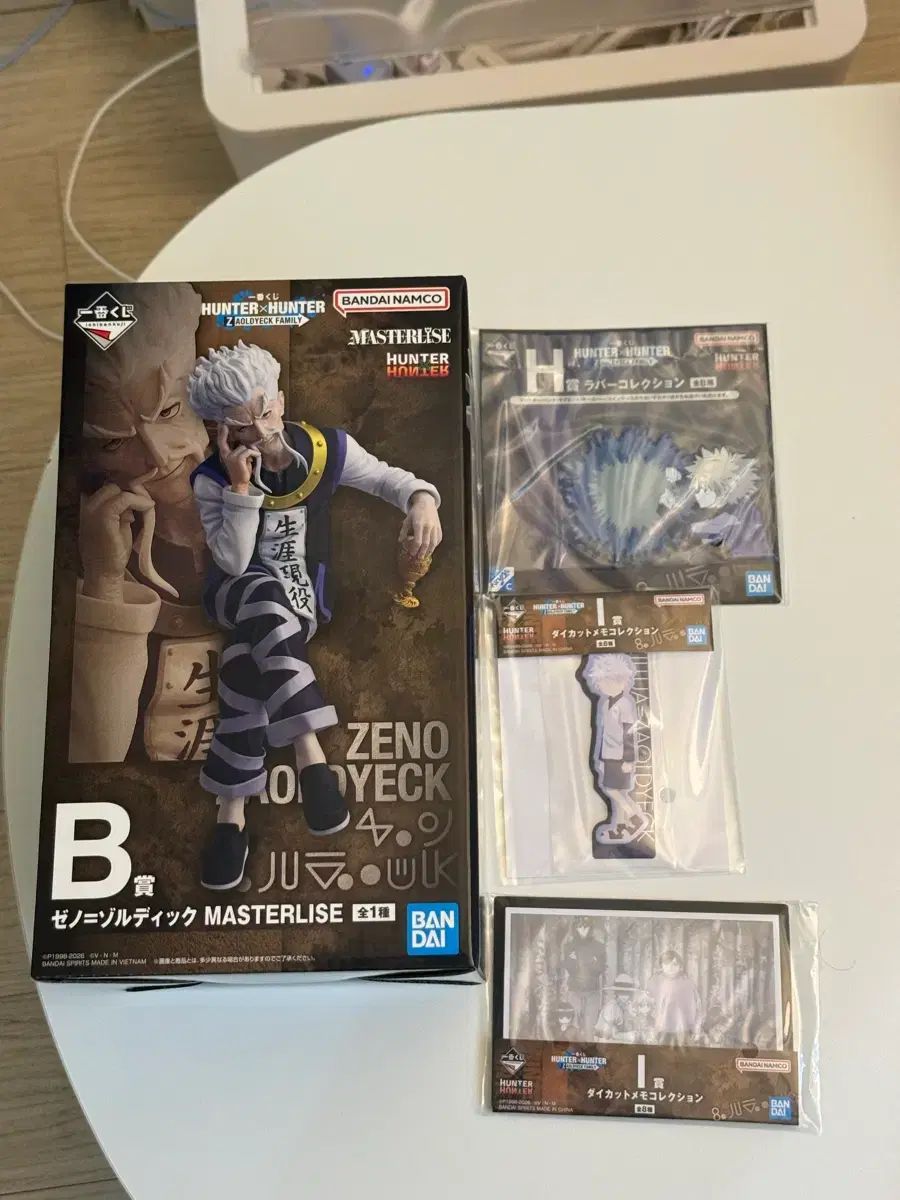 HUNTER×HUNTER 新作 一番くじ ジェノ(JENO) ゾルディック B賞 10,209円