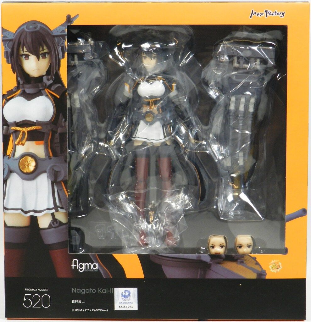MAXFACTORY figma 艦隊これくしょん -艦これ- 長門改二 520 - メルカリ