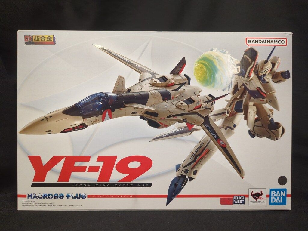 BANDAISPIRITS/BANDAINAMCO DX超合金 マクロスプラス YF-19 エクスカリバー(イサム・ダイソン機)