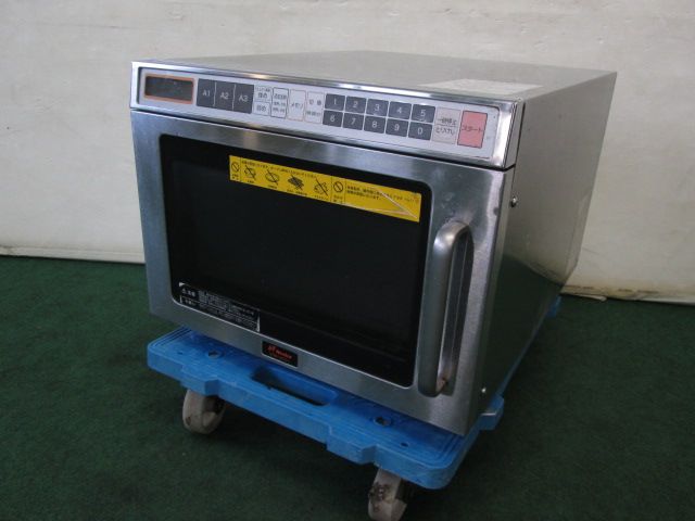 Nester/ネスター 業務用電子レンジ ERN-18TS-1 単相200V(0512AH)7AT
