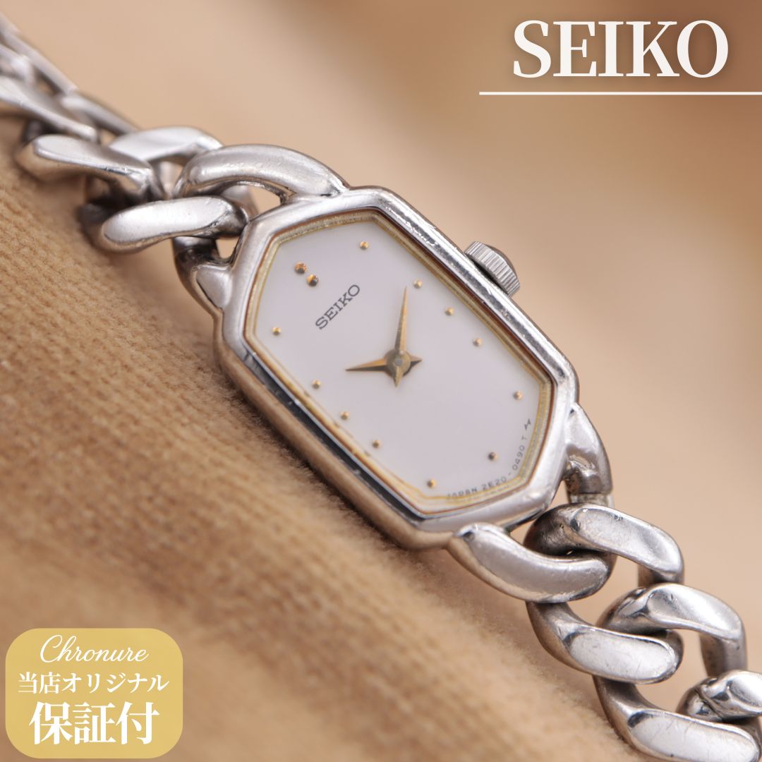 セイコー 2E20-5360 SEIKO クォーツ チェーン ヘキサゴン レディース ヴィンテージ 13.5mm 1985年製 電池交換済 【６ヶ月保証】 CH503