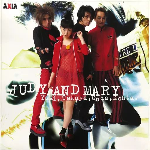 JUDY US版オリジナルポスター 中古】ポスター 販促ポスター JUDY AND MARY(背景：イエロー/全身