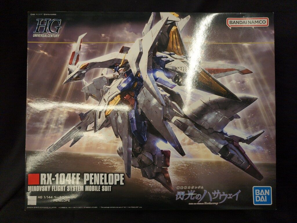 BANDAI SPIRITS HGUC 1/144 バンダイナムコ版 ペーネロペー（タイトル