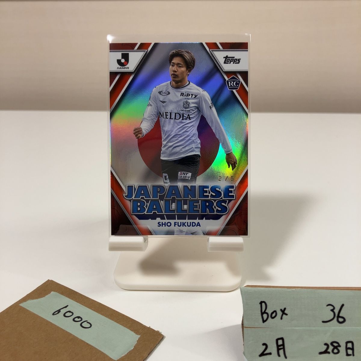 2024 Topps Jリーグ Sho Fukuda 福田翔生 2/5 湘南ベルマーレ Japanese