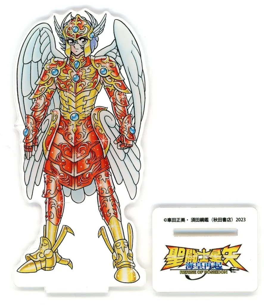 【中古】アクリルスタンド・アクリルパネル [単品] ジュリアン・ソロ オリジナルアクリルフィギュア 「コミックス 聖闘士星矢 海皇再起 RERISE OF POSEIDON 第1巻 ゲーマーズ限定版」 同梱特典