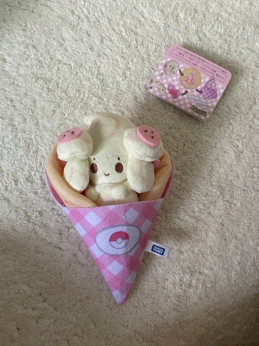 麻痺핑 ぬいぐるみ 販売