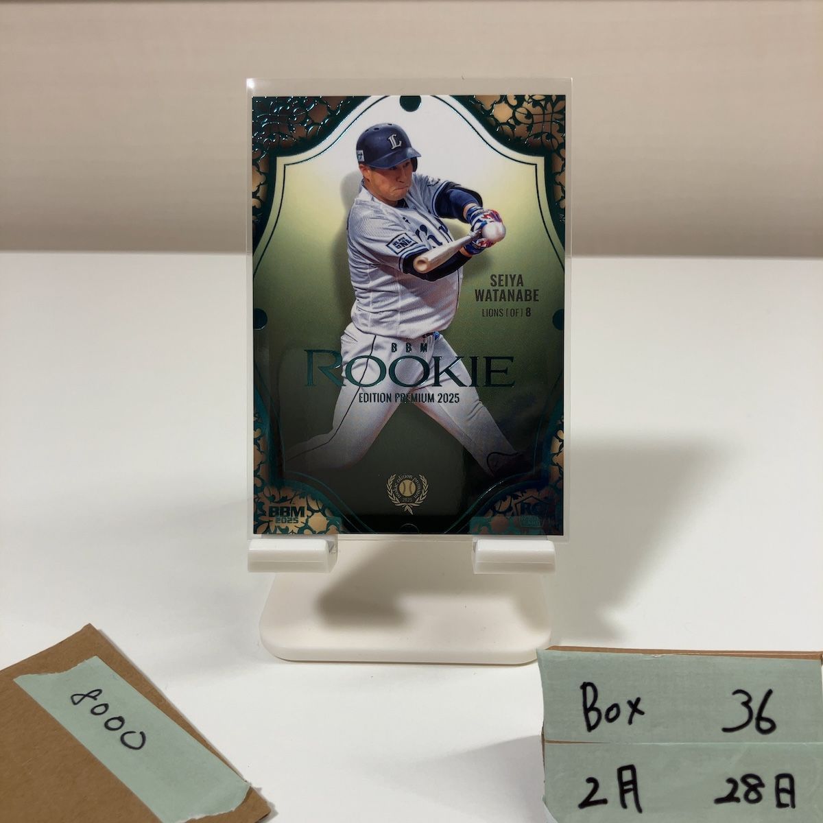 2025 BBM Rookie Edition Premium 渡部聖弥 20/25 埼玉西武ライオンズ RC ルーキー Rookie カード