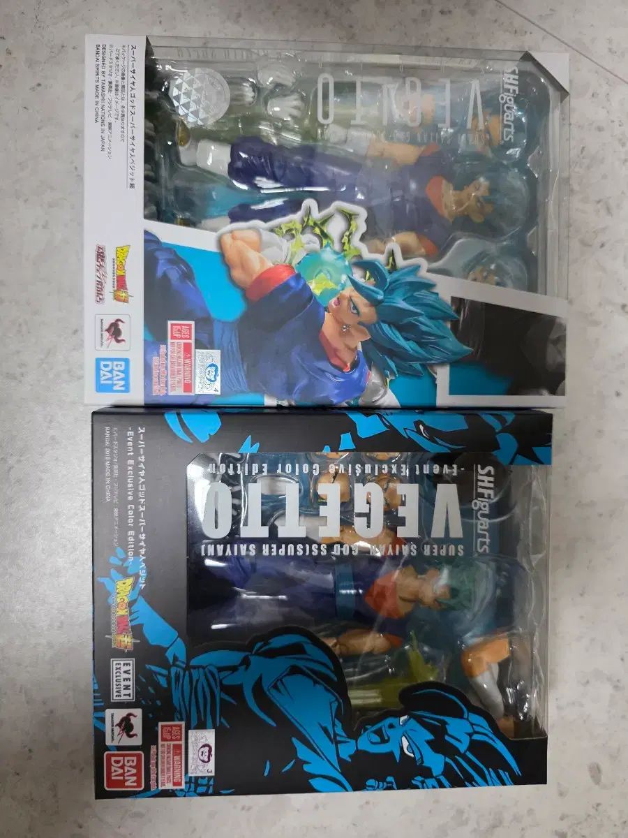 ドラゴンボール sdccコミックコン 限定モデル ブルーベジータ 未開封 shf 出品