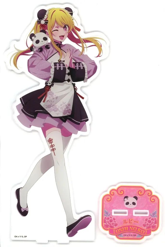 バンドリ カフェ 2020 オンライン限定 ジャンボアクリルスタンド 松原花音