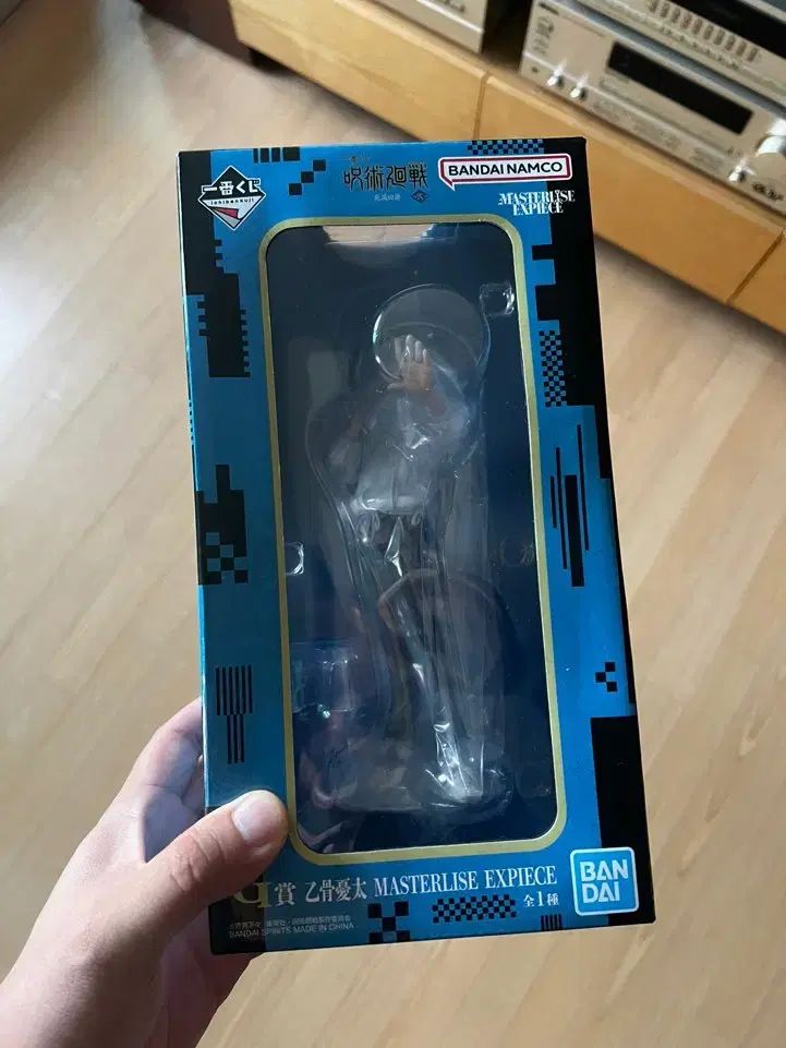 呪術廻戦 死滅回遊 2탄 G賞 ユウタ ポップ出品