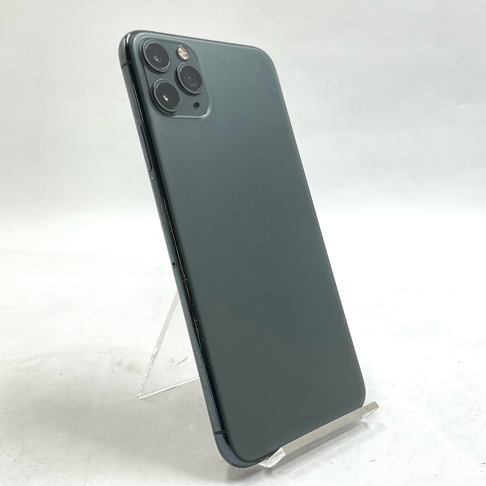 【最速発送】 iPhone 11 Pro Max 256GB ミッドナイト docomo 白ロム【難有】 100%