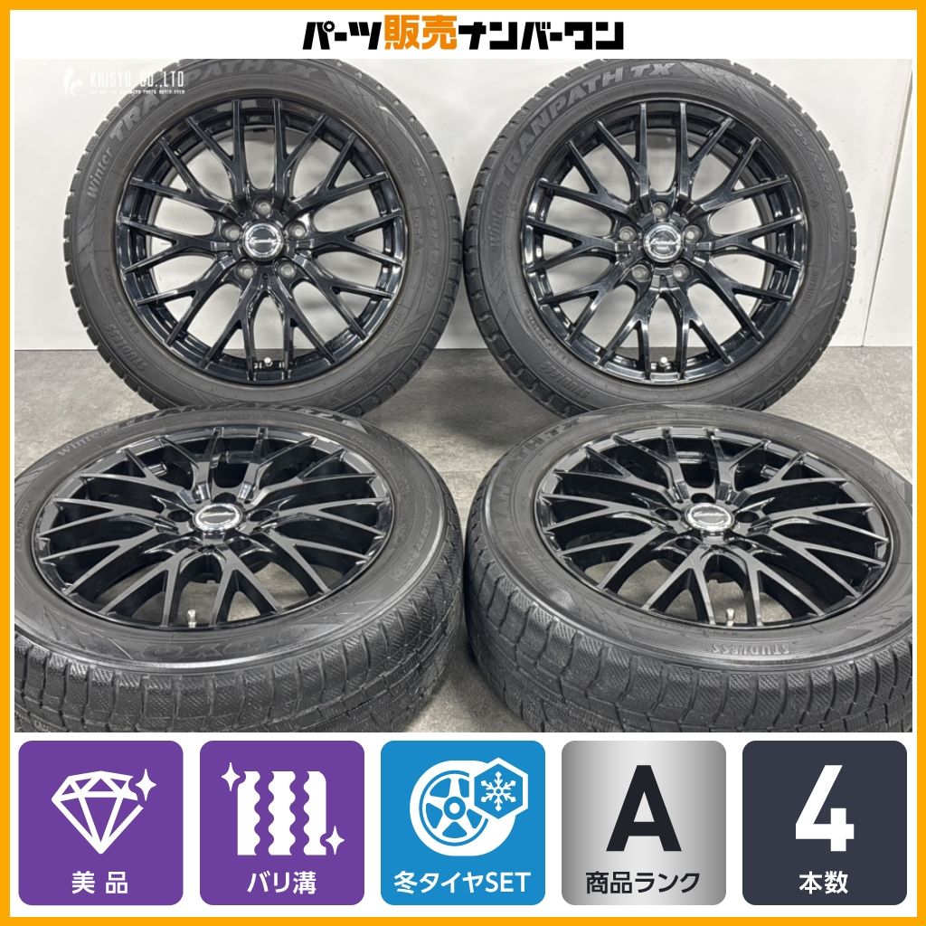 美品 バリ溝】エクシーダ 17in 7J +45 PCD114.3 トーヨー ウィンター