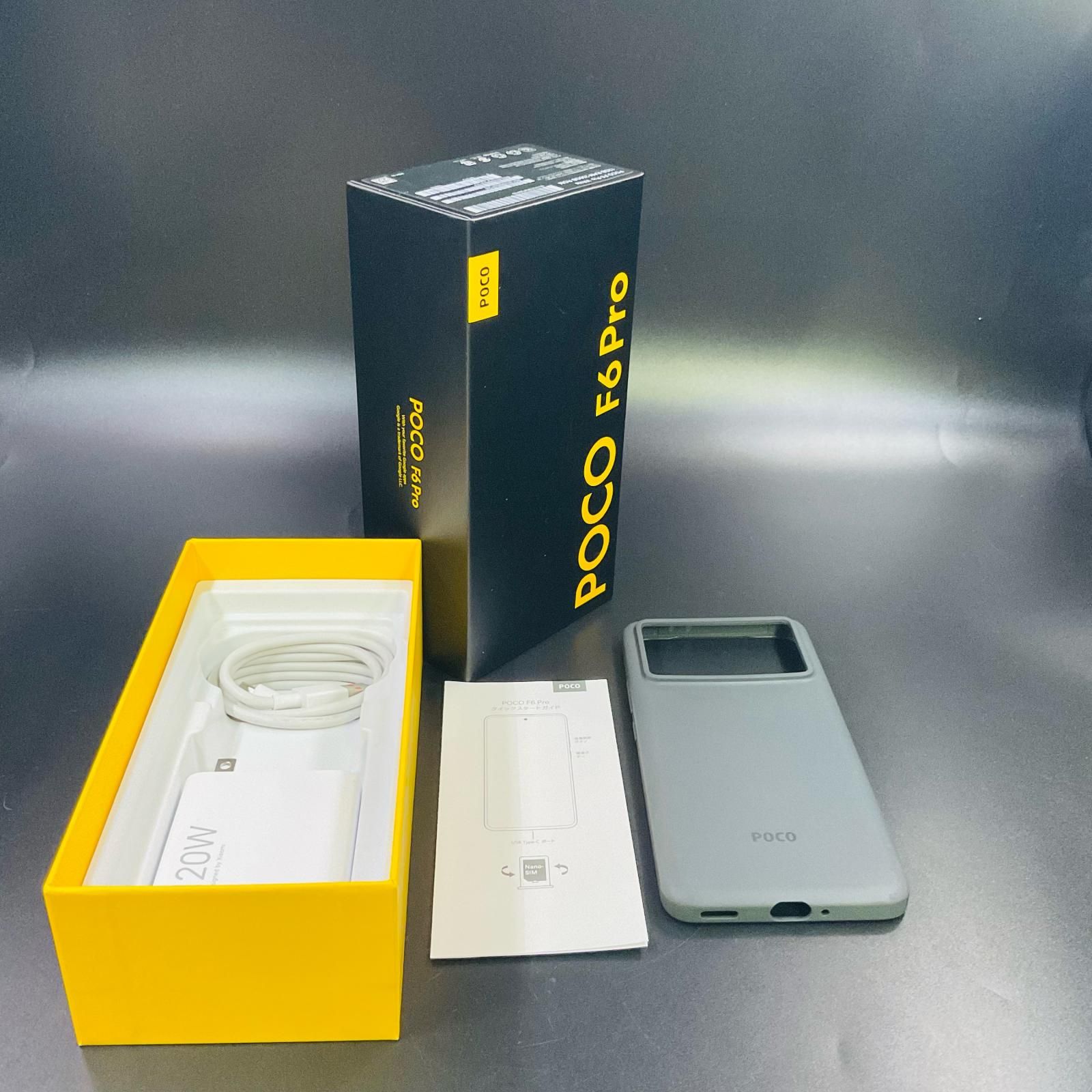 全額返金保証】【最速発送】Xiaomi POCO F6 Pro 256GB ホワイト SIM