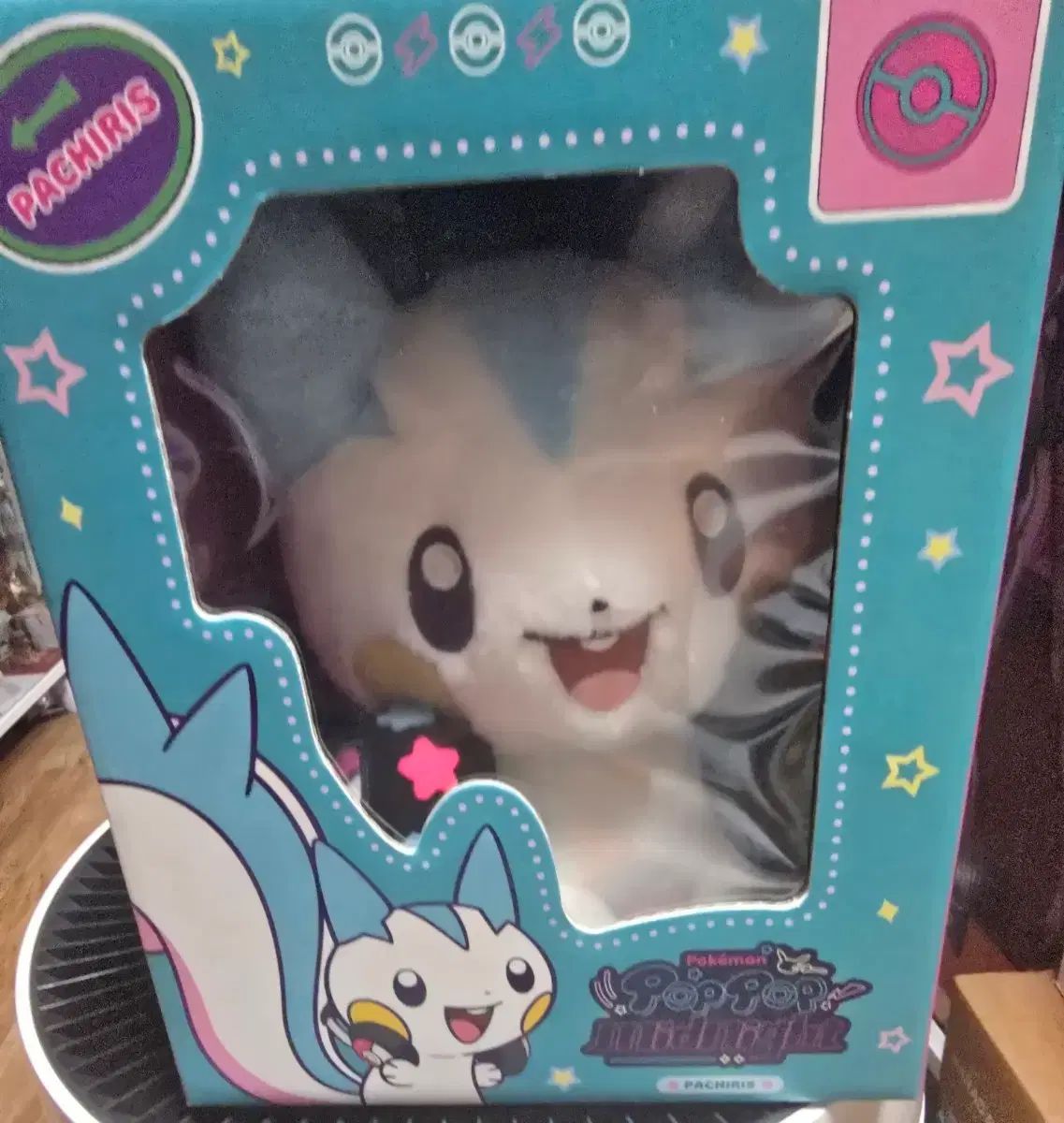ポケットモンスター パチリス ポップ ミッドナイト ぬいぐるみ 出品