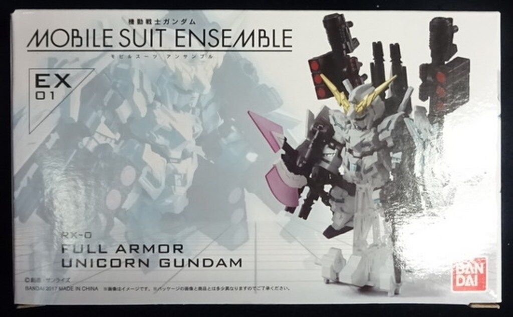 バンダイ MOBILE SUIT ENSEMBLE フルアーマーユニコーンガンダム EX01
