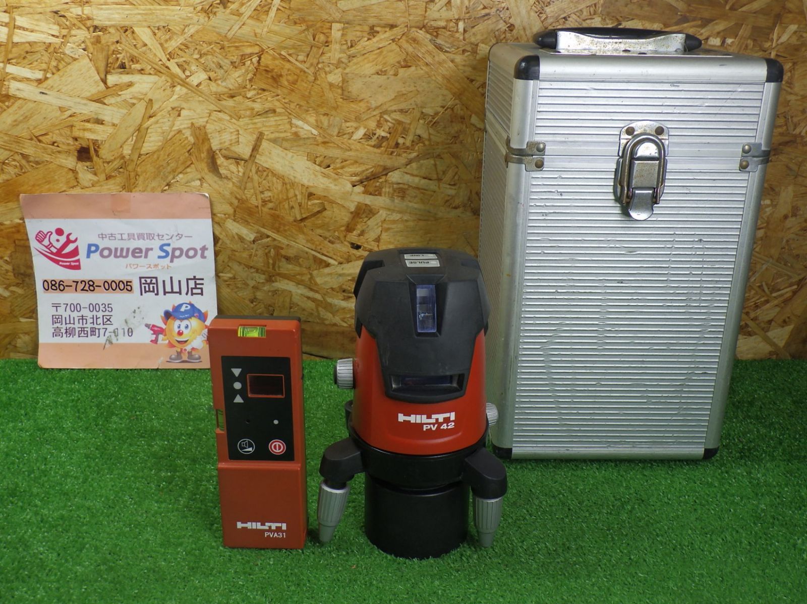 ヒルティ 赤 レーザー墨出し器 PV42 未校正の品 受光器･ケース付 現状お渡し 工具 測定器 HILTI 中古品