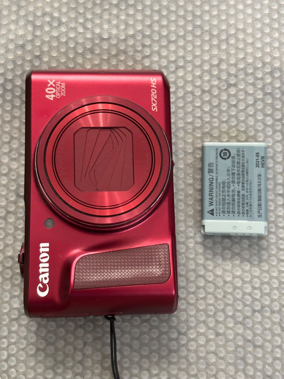 Canon SX720 HS 　　26040748