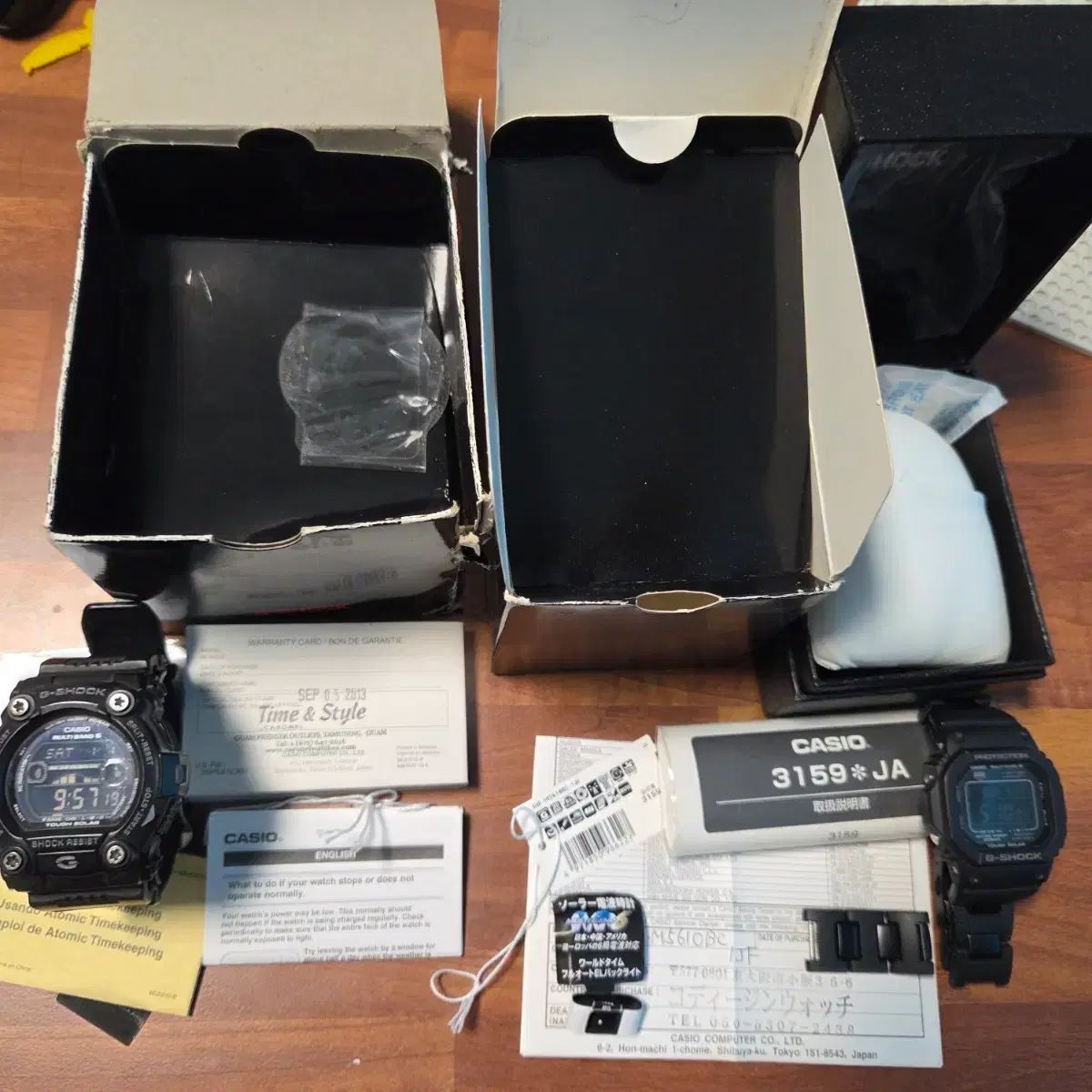 出品) CASIO G-SHOCK GW-M5610BC ソーラー電波受信 (G-SHOCK GW-7900 サービス)
