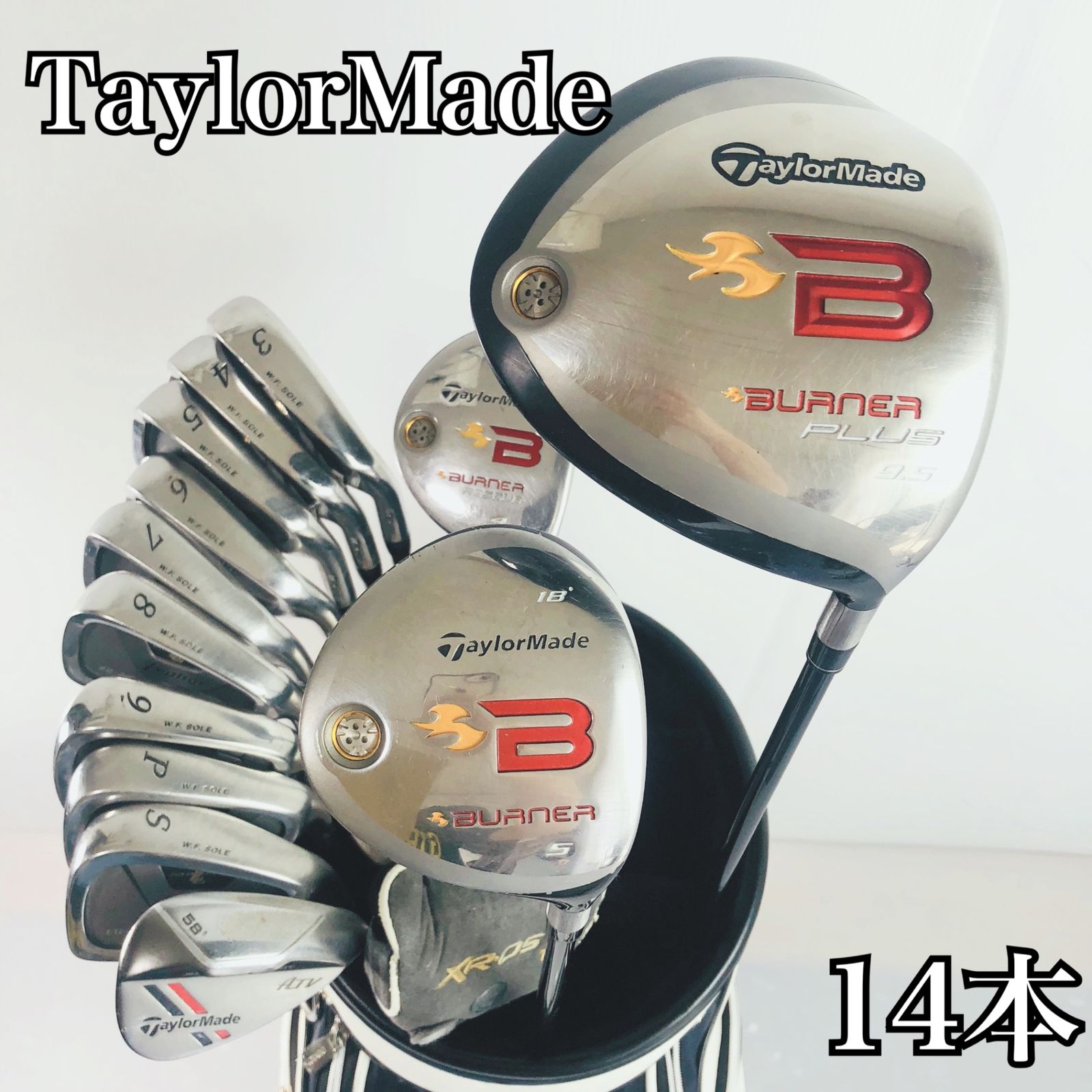 ノ　テーラーメイド　BURNER 　メンズ　ゴルフクラブ セット 保証付】豪華 14本 TaylorMade テーラーメイド BURNER バーナー ゴルフ