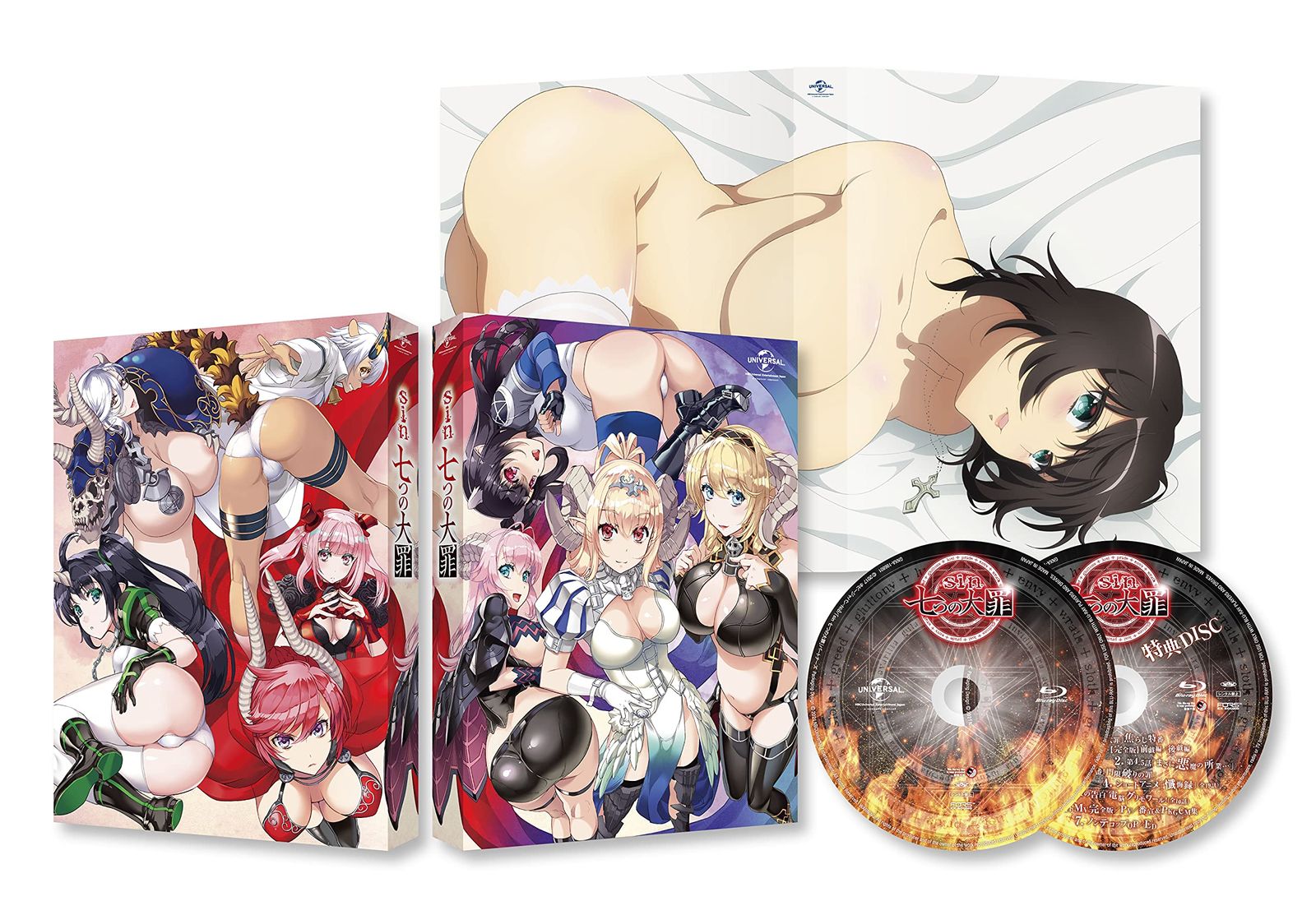 sin 七つの大罪(完全版)Blu-ray BOX