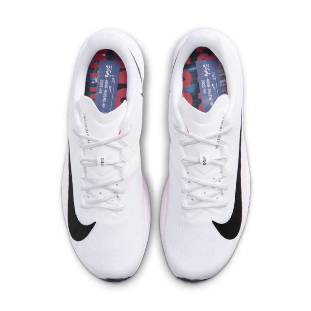 ナイキ NIKE エアズーム ライバルフライ4 メンズ レディース ランニングシューズ ジョギングシューズ マラソン トレーニング 軽量 Air Zoom RIVALFLY 4 IO8267-100 ホワイト io8267-100 27.5 ナイキ NIKE エアズーム ライバルフライ4 メンズ レディース ランニングシューズ ジョギングシューズ マラソン トレーニング 軽量 Air Zoom RIVALFLY 4 IO8267-100 ホワイト io8267-100 27.5