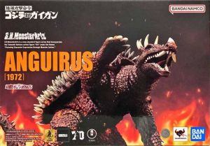 S.H.MonsterArts アンギラス(1972) 「地球攻撃命令 ゴジラ対ガイガン」【1週間以内発送】