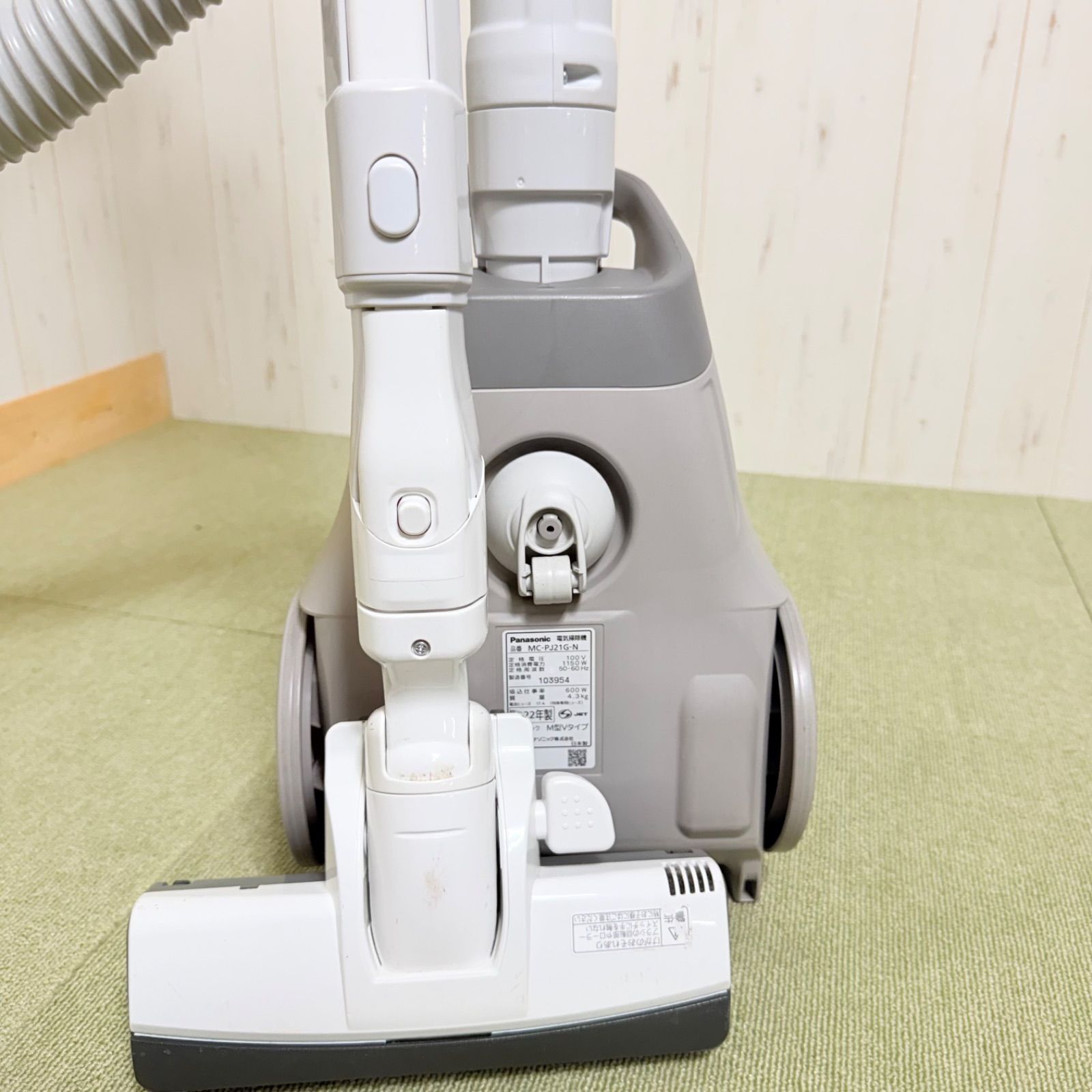 Panasonic MC-PJ21G-N 掃除機 2022年製 2022年製】Panasonic 紙パック式掃除機 MC-PJ21G 日本製 - メルカリ