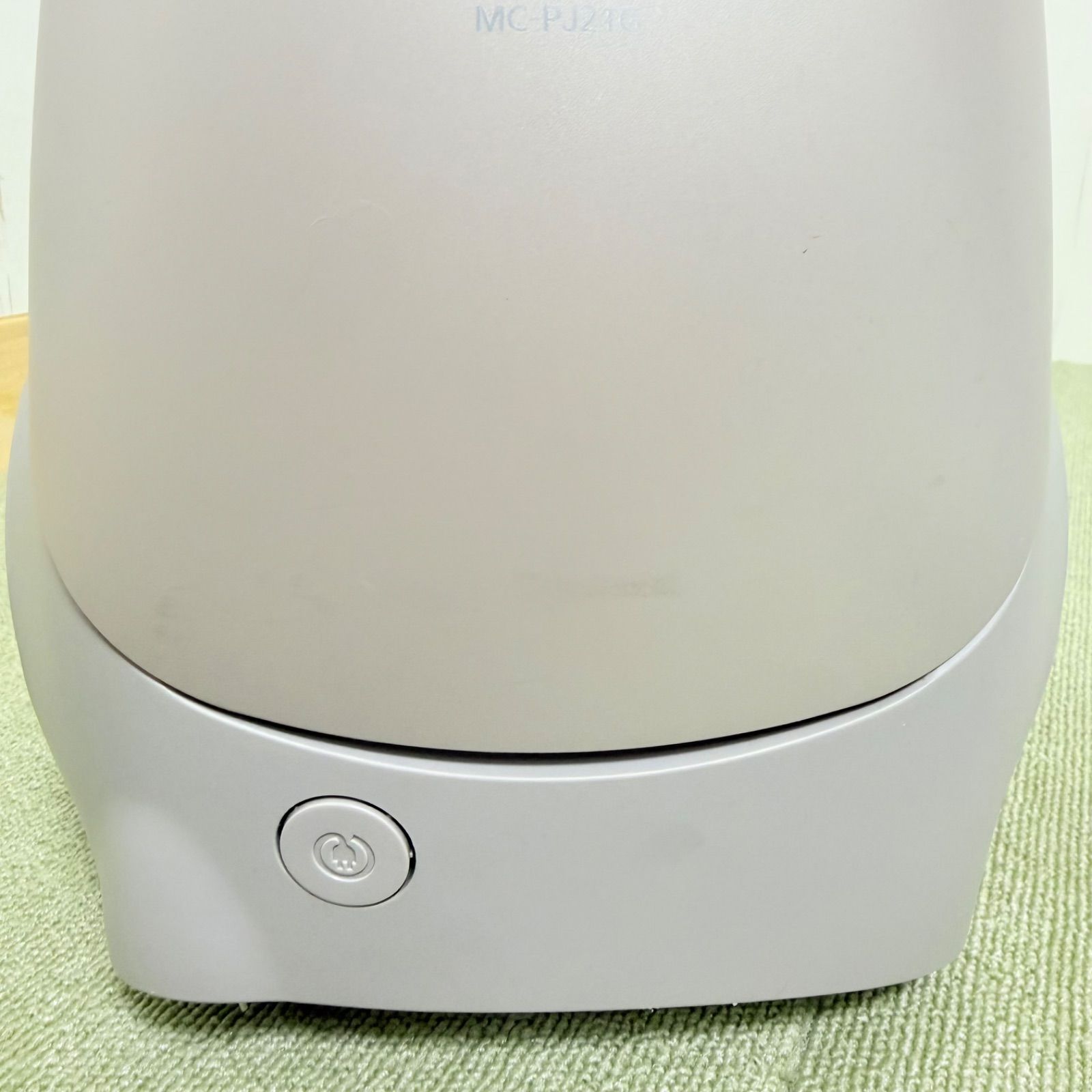 2022年製】Panasonic 紙パック式掃除機 MC-PJ21G 日本製 - メルカリ
