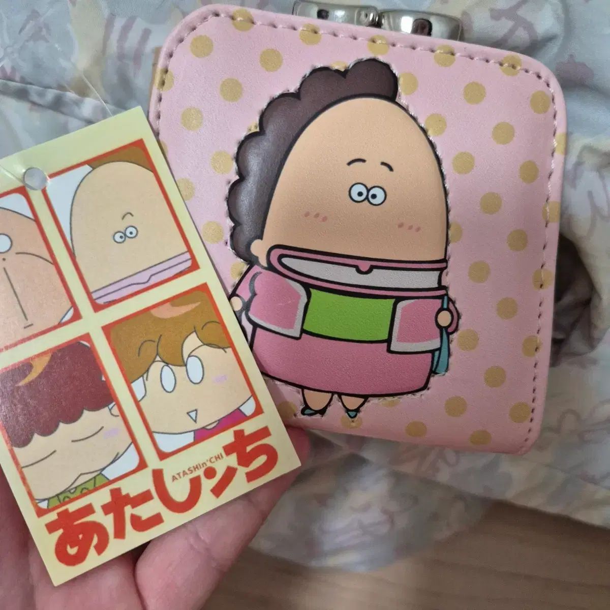 新品 古典 あたしンち コインケース