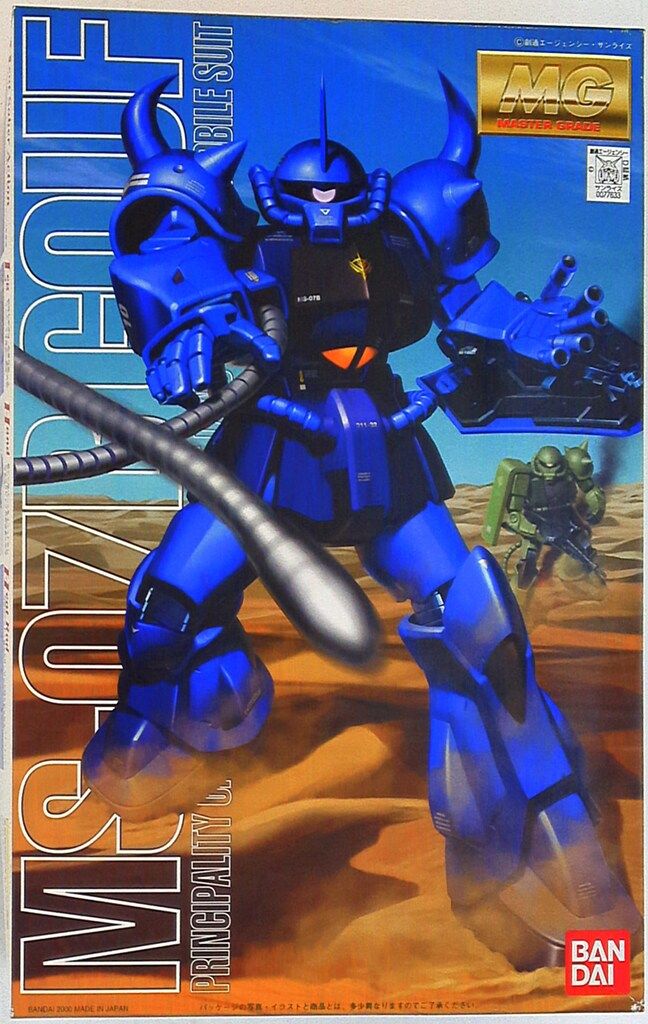 バンダイ MG/ガンダム グフ 1/100
