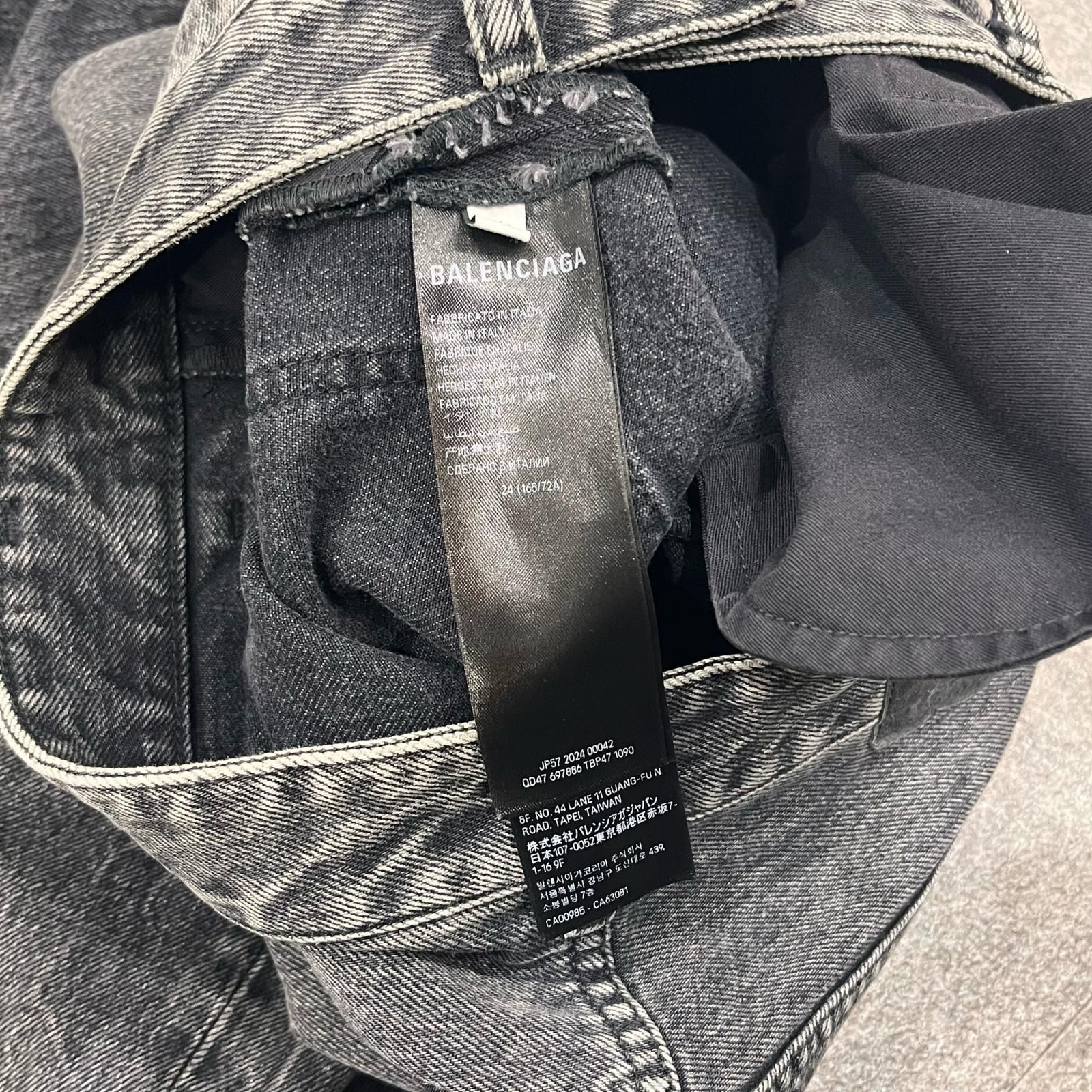 国内正規 BALENCIAGA デストロイバギーロークロッチワイドデニムパンツ