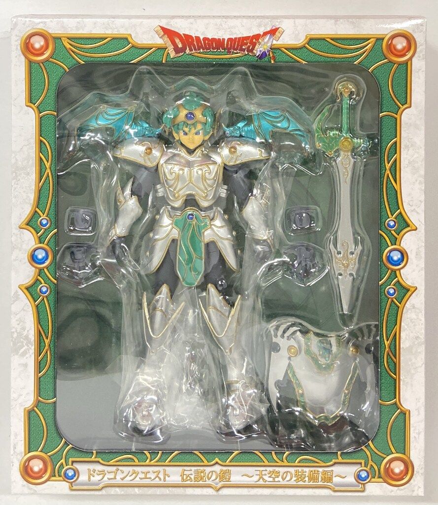 スクウェアエニックス 伝説の鎧リターンズ 天空の装備編