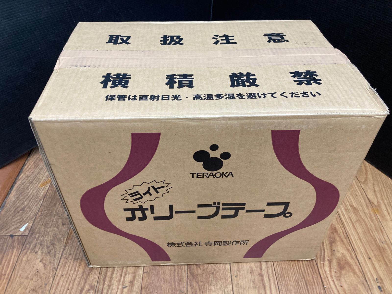 【未使用品】【0902】寺岡　布粘着テープ　No.150　クリーム　75mm×25m　24巻入り　ITPEKUF2S3RE