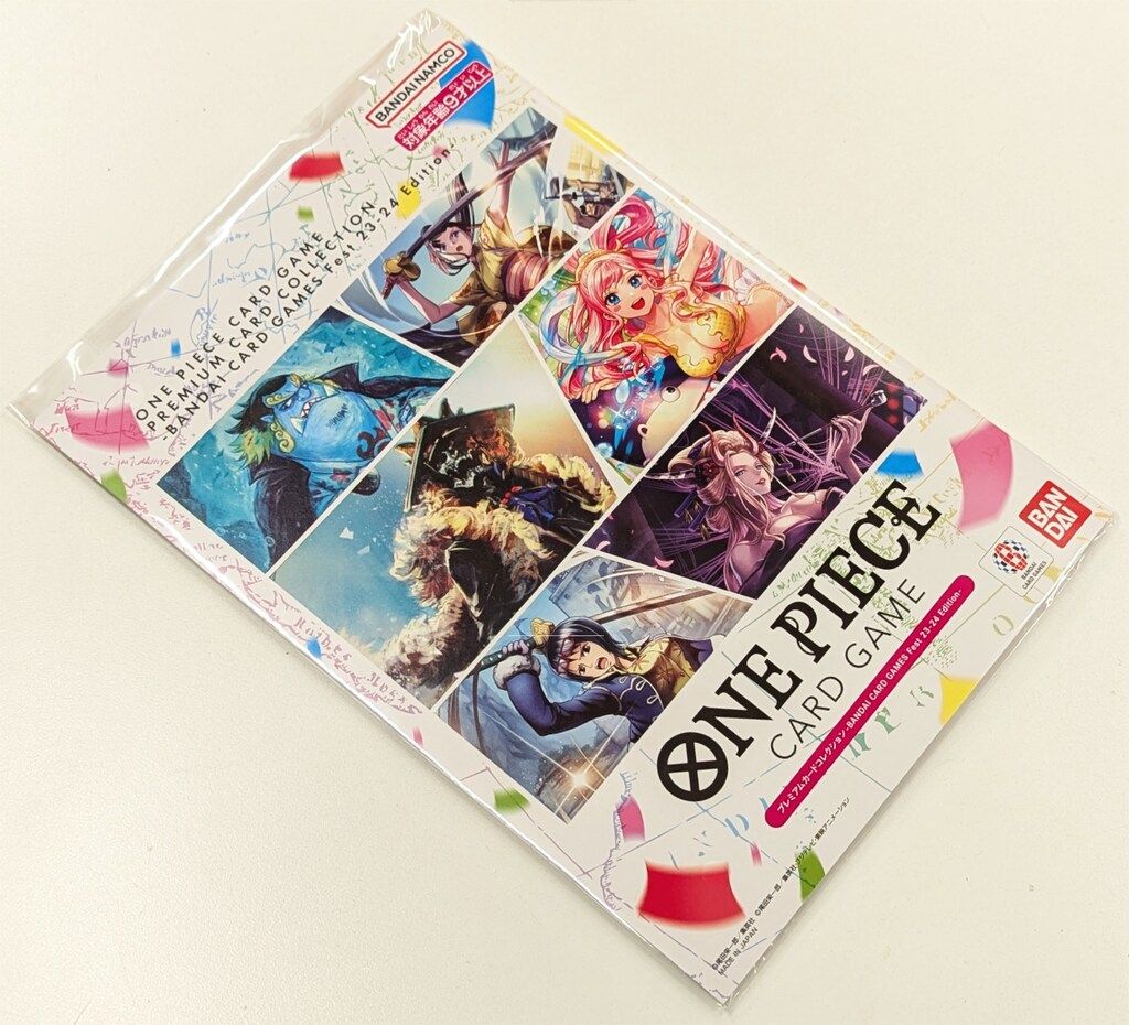 BANDAI ワンピースカードゲーム プレミアムカードコレクション　23-24Edition