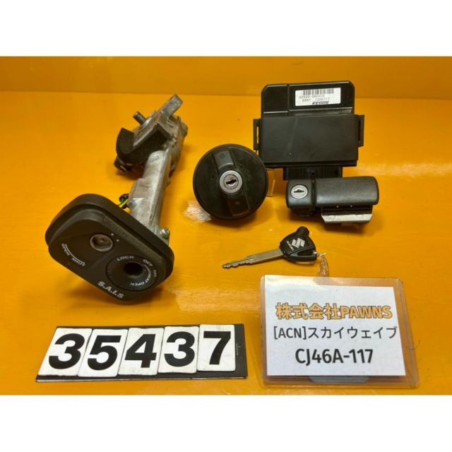 ACN 35437]@スズキ SUZUKI スカイウェイブ250 CJ46A-117 キーセット 鍵