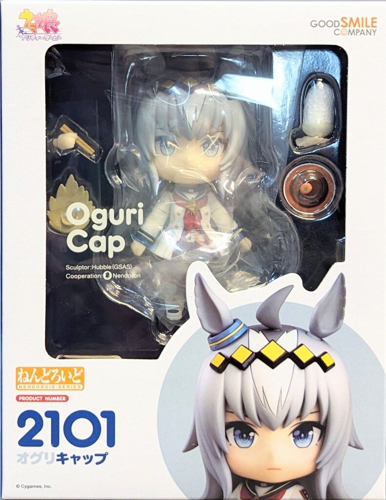 グッドスマイルカンパニー ウマ娘 プリティーダービー ねんどろいど