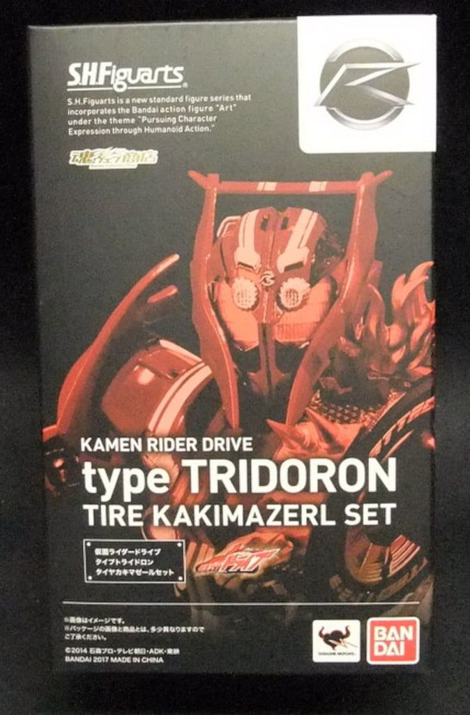 バンダイ S.H.Figuarts 仮面ライダードライブ 仮面ライダードライブ タイプトライドロン タイヤカキマゼールセット