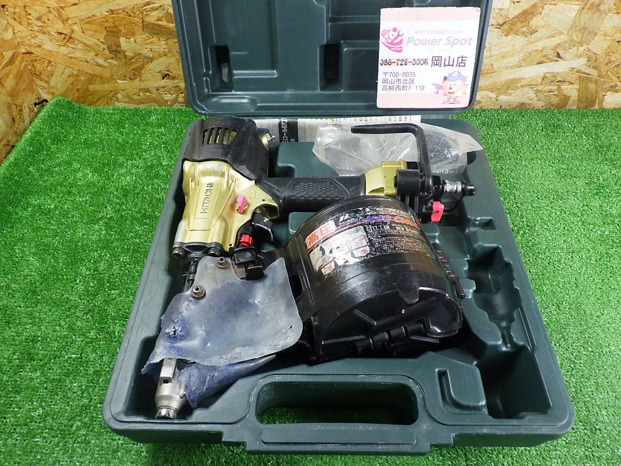 日立工機 90mm 高圧 ロール 釘打機 NV90HR エアダスタのキャップ欠品 エア工具 釘打ち 中古品