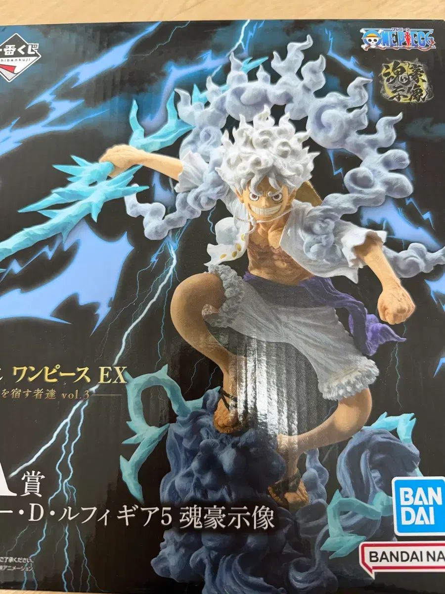 ONE PIECE ニカ（NIKA） モンキー・D・ルフィ（ルフィ） A賞 フィギュア