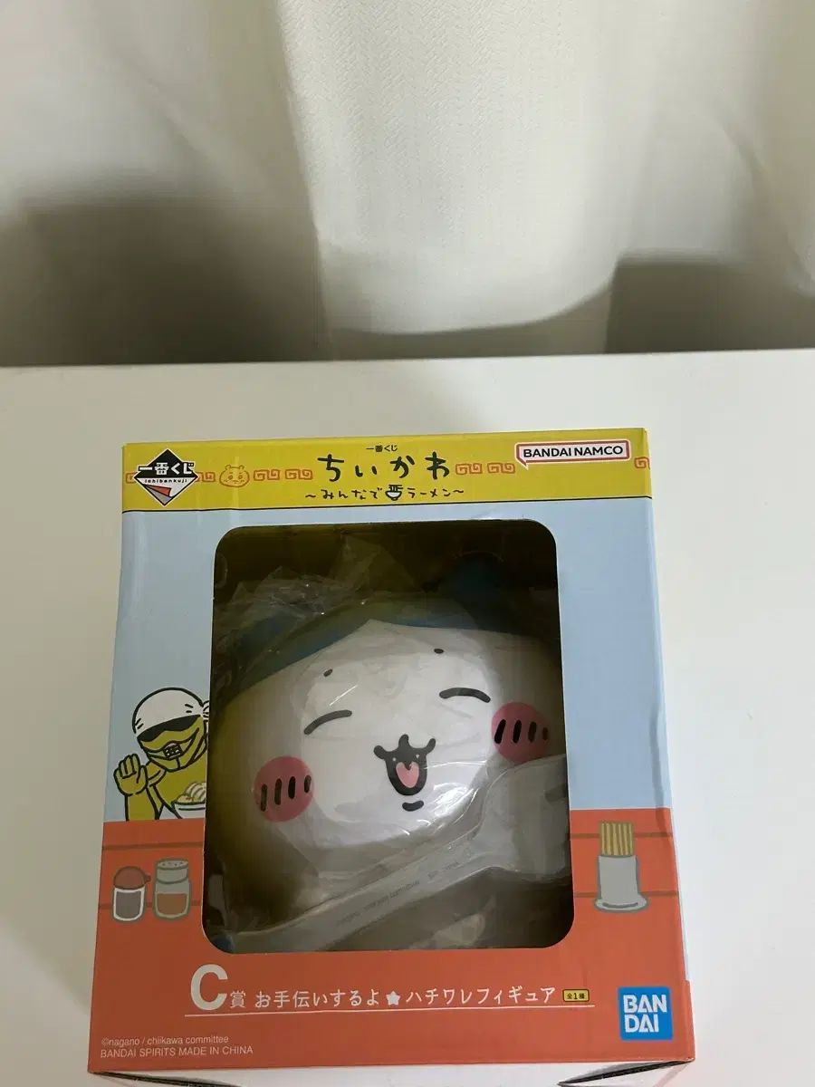 ハチワレラーメンクージー
