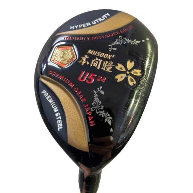 【中古】 特価メーカー MUTSUMI HONMA MH500X2 U5 ユーティリティ UT オリジナルカーボン (フレックスR) メンズ 男性用 右利き 右用 Cランク ゴルフクラブ