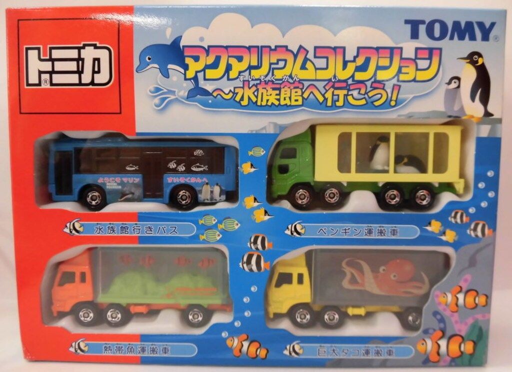 タカラトミー トミカ/ギフトセット/中国製 世界のサメコレクション
