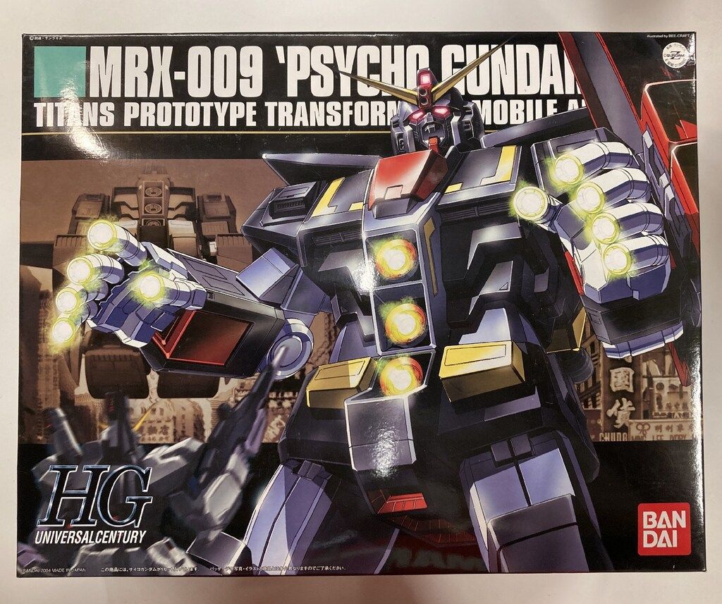 バンダイ HGUC 1/144 機動戦士Zガンダム サイコガンダム 049