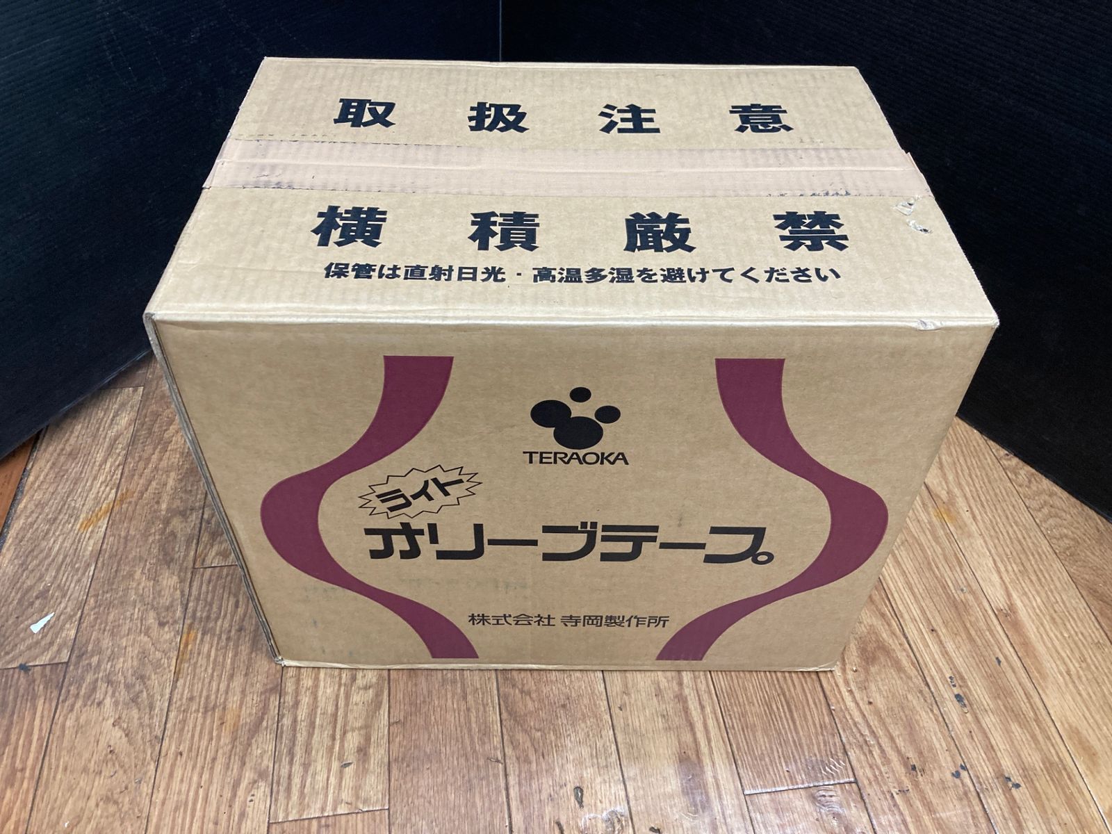 【未使用品】【0902】寺岡 布粘着テープ No.150 クリーム 75mm×25m 24巻入り ITTGFGN51NLX