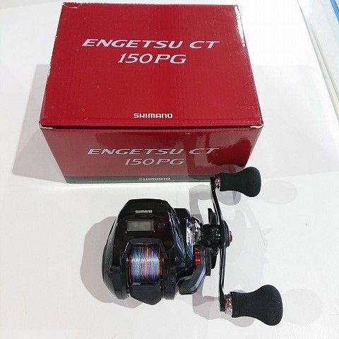 19 ENGETSU CT 150PG 19 炎月 エンゲツ ENGETSU CT 150PG【公式