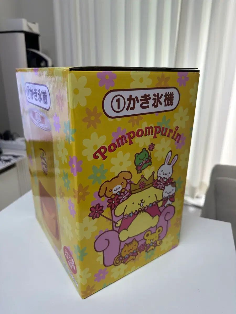 ポムポムプリン 30周年 一番くじ 1等賞 かき氷機 未開封 出品