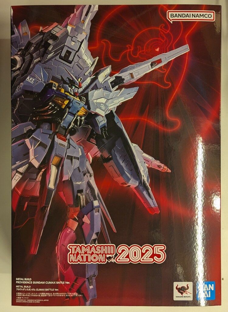 BANDAI SPIRITS METAL BUILD プロヴィデンスガンダム CLIMAX BATTLE Ver.